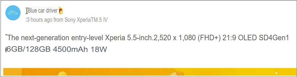 ویژگی های Sony Xperia Ace IV