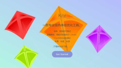 نمایش نرخ فریم بازی در اندروید با نرم افزار Kite شیائومی