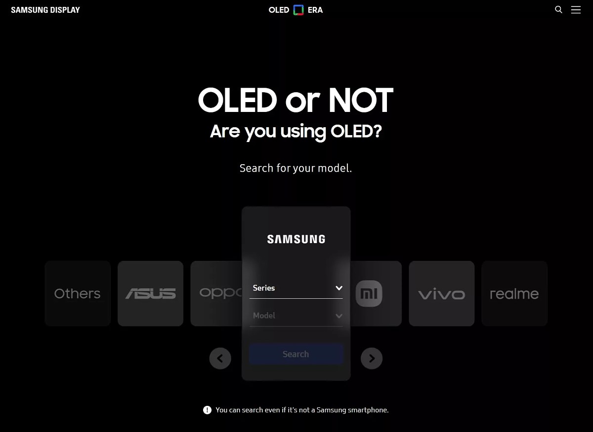 تشخیص استفاده از صفحه نمایش OLED سامسونگ در گوشی هوشمند