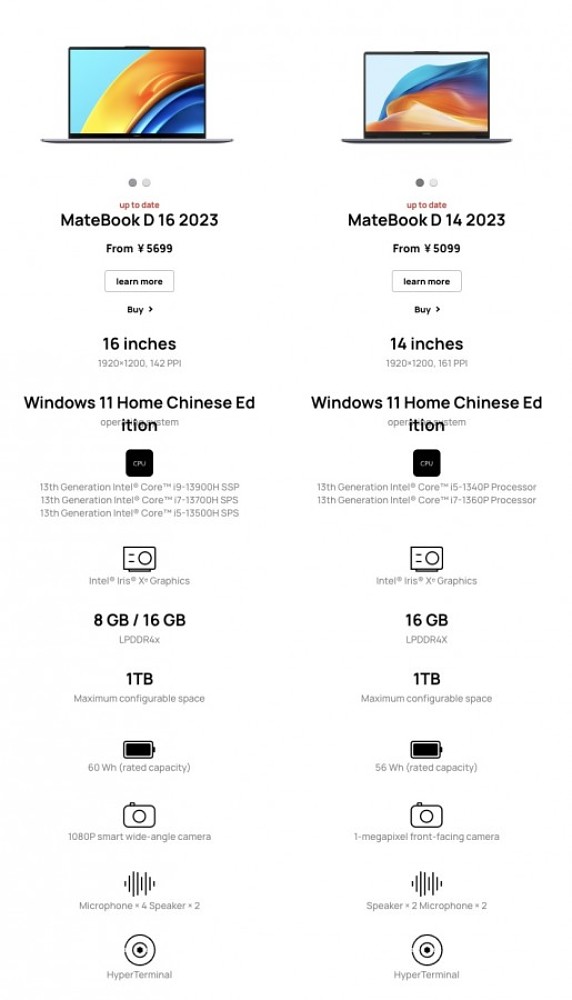 لپ تاپ Huawei MateBook D14 و D16 مدل 2023