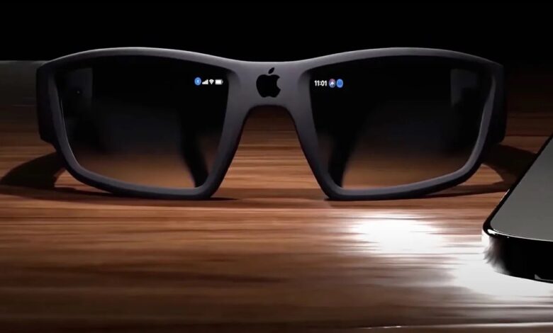 عینک اپل در بهترین حالت خود در سال 2026 یا 2027 معرفی خواهد شد