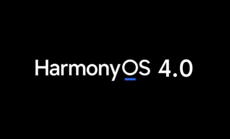 سیستم عامل HarmonyOS 4.0 هواوی با تمرکز بر خودرو در پاییز امسال منتشر خواهد شد