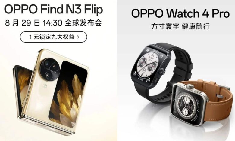 تاریخ رونمایی اوپو Find N3 Flip و Watch 4 Pro مشخص شد + تیزر
