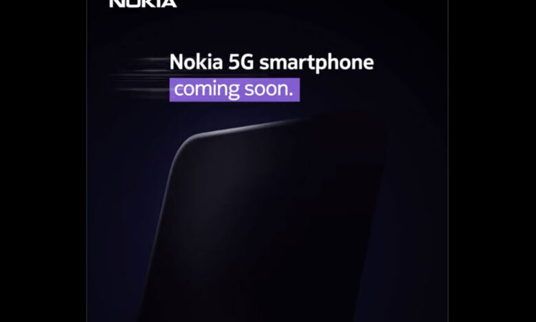 گوشی 5G جدید نوکیا ۱۵ شهریور ۱۴۰۲ معرفی می‌شود