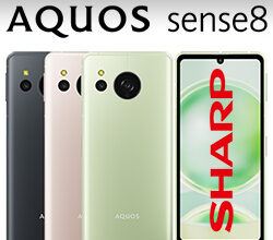 اخبار و خواندنی های موبایل | معرفی Sharp AQUOS sense8 – میان‌رده جدید شارپ با بدنه‌ای مقاوم و سبک | mobile.ir