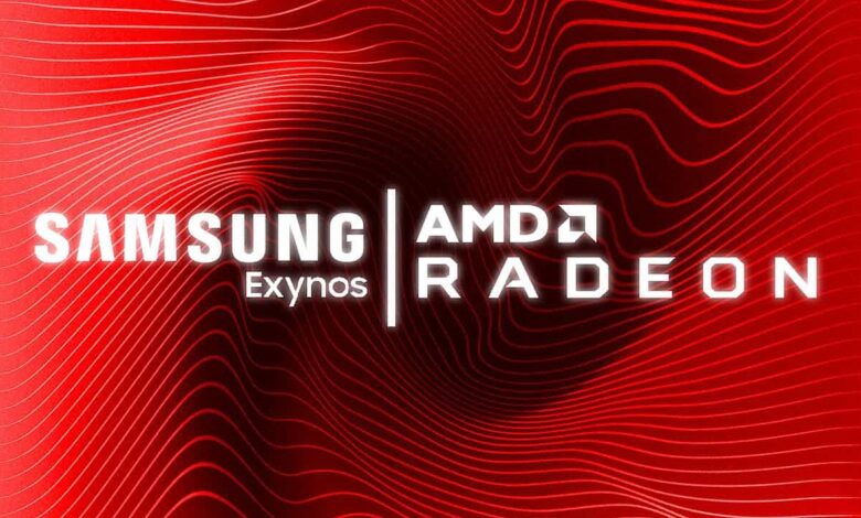 همکاری سامسونگ و AMD ممکن است پایان یابد: برند کره‌ای به‌دنبال توسعه پردازنده گرافیکی اختصاصی