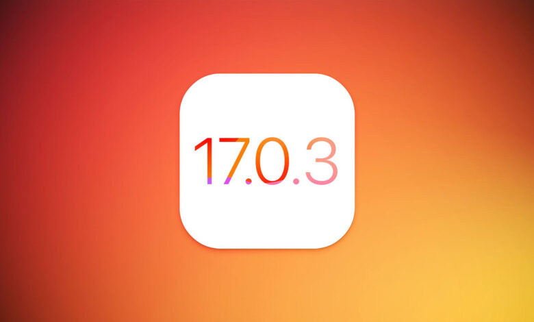 آپدیت iOS 17.0.3 برای رفع مشکل داغ شدن سری آیفون ۱۵ پرو عرضه شد