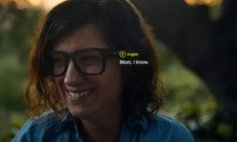 گوگل کار روی پروژه عینک AR خود با پشتیبانی از Google Assistant را از سر گرفته است