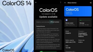 آپدیت ColorOS 14 برای Oppo Find X6 Pro در ایران رسما ارائه شد: اندروید ۱۴