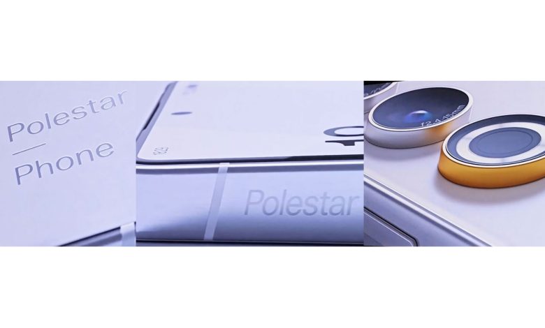 یک خودروساز دیگر وارد دنیای موبایل شد: Polestar Phone را ببینید