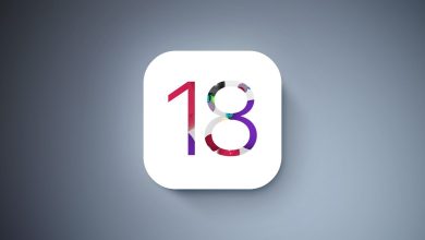 اپل توسعه iOS 18 را به‌جهت رفع باگ‌ها و تمرکز بر کیفیت آن موقتاً متوقف کرد