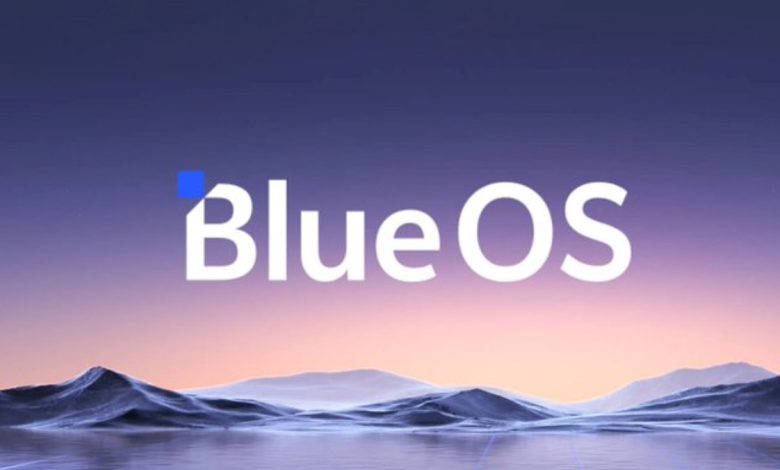 ویوو BlueOS رسماً معرفی شد: سیستم‌عامل اختصاصی vivo