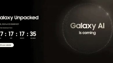 تیزر Galaxy Unpacked 2024 سامسونگ برای معرفی سری گلکسی S24 لو رفت: ۲۸ دی ۱۴۰۲ برای Galaxy AI