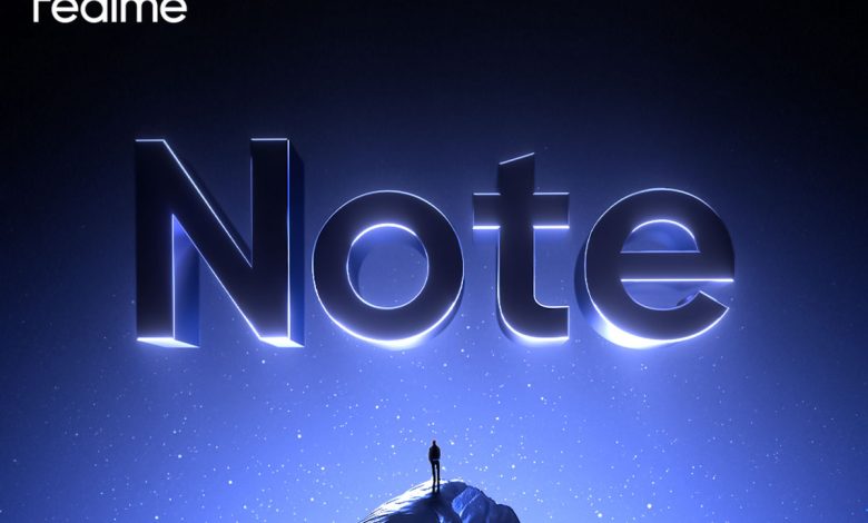خانواده Note برند ریلمی رسما تایید شد: Realme Note 1