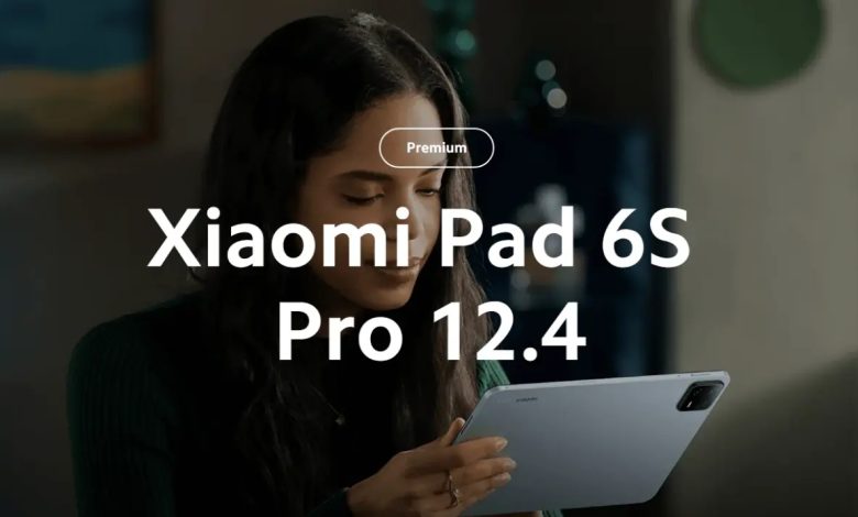 تصویر و مشخصات تبلت شیائومی Pad 6S Pro به بیرون درز کرد