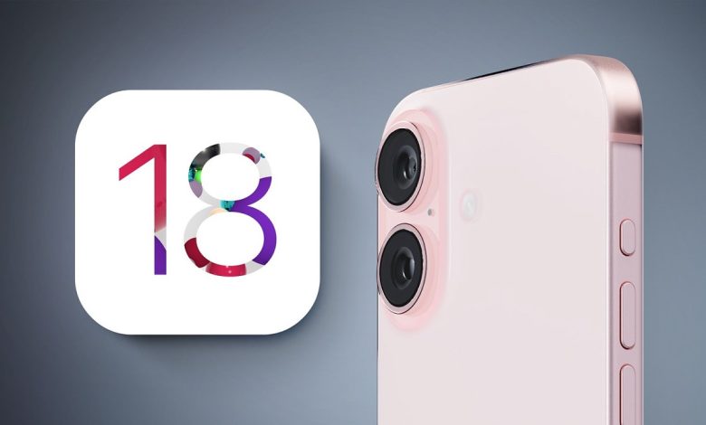تراشه A18 آیفون 16 به موتور عصبی ارتقایافته برای ویژگی‌های هوش مصنوعی iOS 18 مجهز خواهد شد