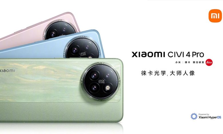 شیائومی CIVI 4 Pro با تراشه اسنپدراگون ۸ اس نسل ۳ معرفی شد