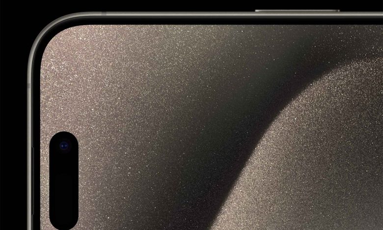 آیفون 16 اپل حاشیه نمایشگر باریک‌تری به‌لطف استفاده از فناوری جدید خواهد داشت