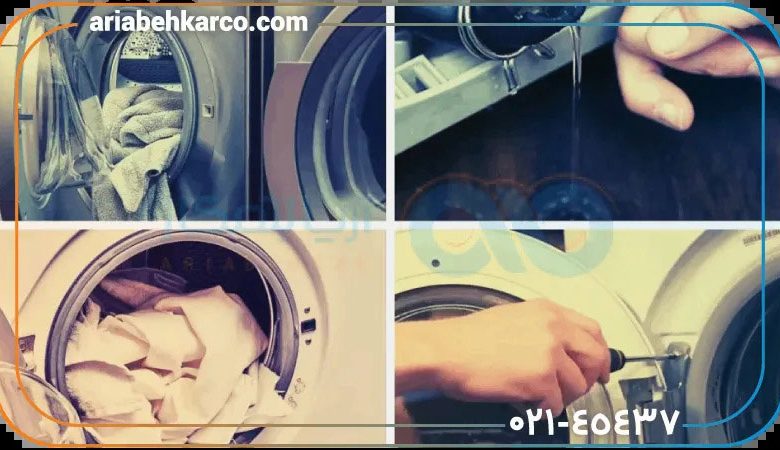 تعمیر انواع ماشین لباسشویی ایندزیت indesit با قطعات 100% اورجینال