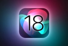 هوش مصنوعی iOS 18 شامل خلاصه‌کردن اعلان‌ها، ویرایش تصاویر و موارد دیگر خواهد بود