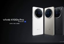 ویوو X100s و X100s Pro با تراشه +Dimensity 9300 رسماً معرفی شدند